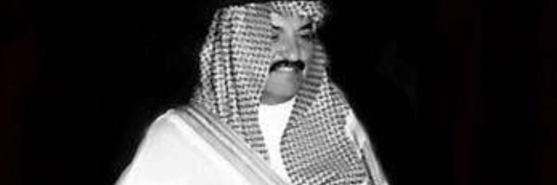 سلطان العبدالعزيز الرشيد banner