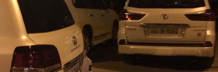 zgerte24's profile banner image
