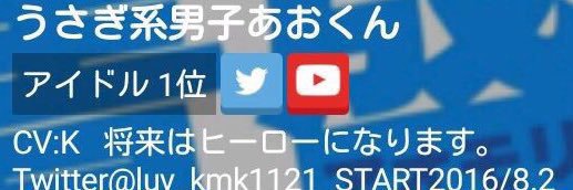 luv_kmk1121's profile banner image