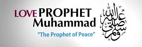حافظ جنید الرحمن منہاس banner