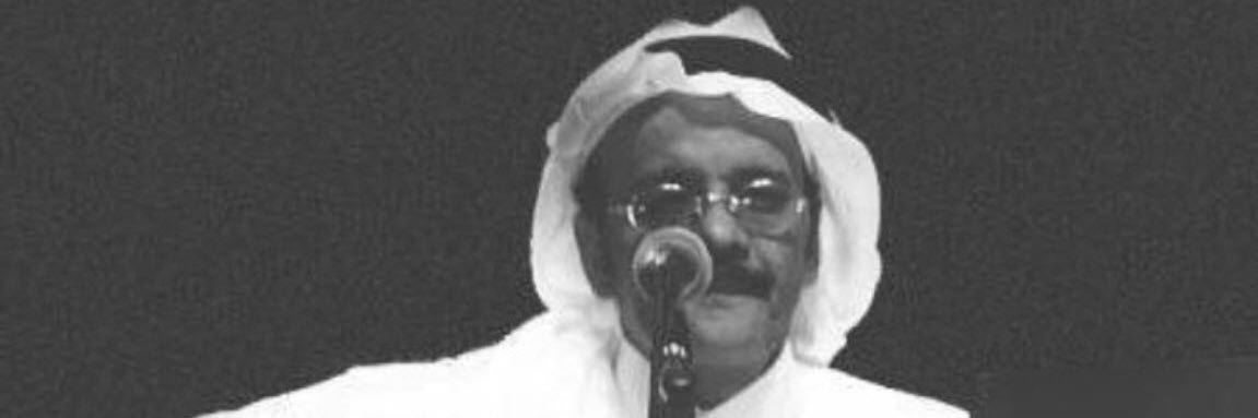 3zamalshri's profile banner image