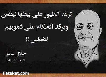 AhmedKhada's profile banner image
