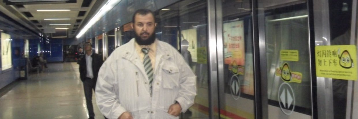 مستشارك في الصين banner