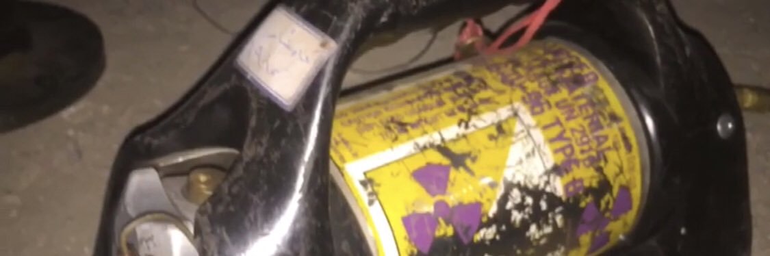 made in fazhdary banner