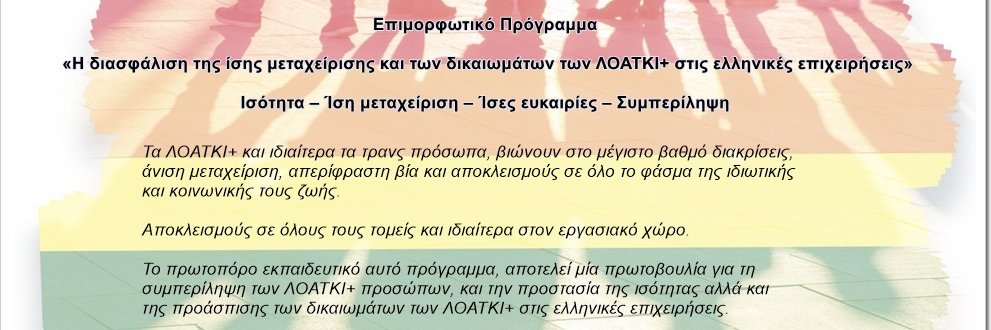 anna_apergi's profile banner image