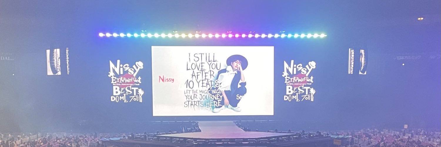 sxxae's profile banner image