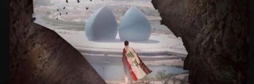 Haidarkadhim2's profile banner image