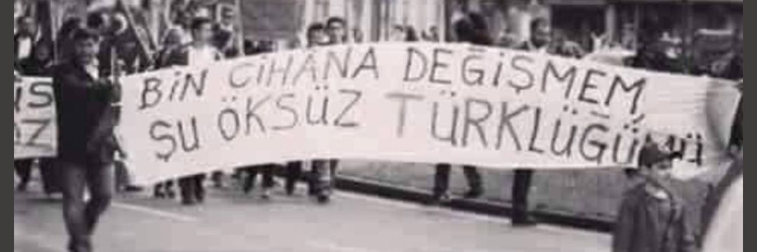 alias💛❤️ banner