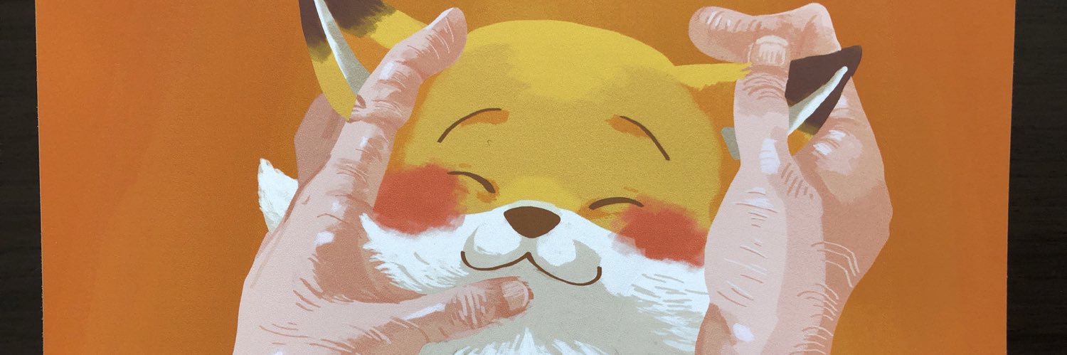 Nyan__coc's profile banner image