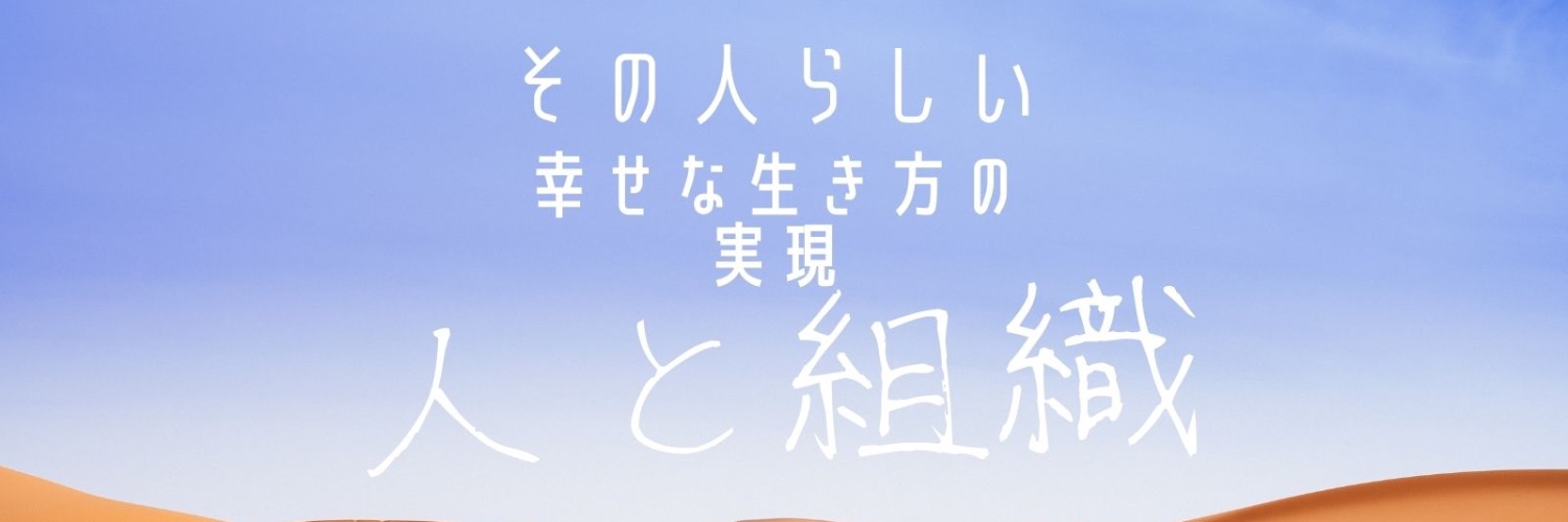manabi2022's profile banner image