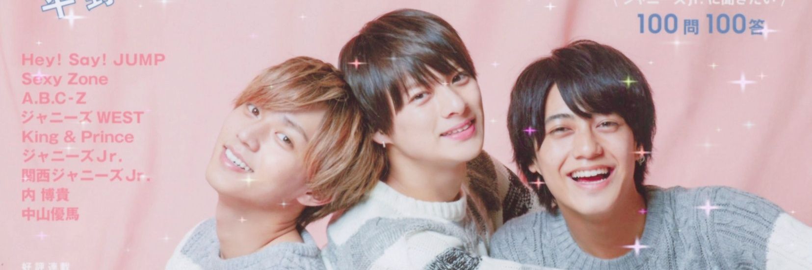 Tkhs_tg's profile banner image