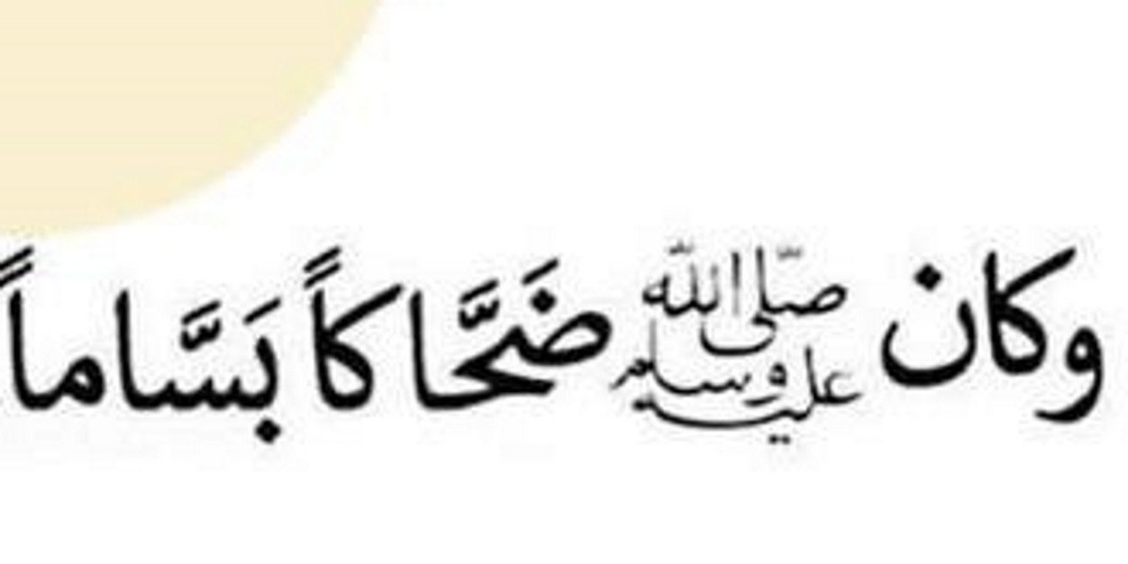 DodiHamur's profile banner image