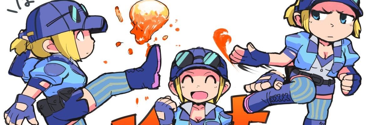 edogfight's profile banner image