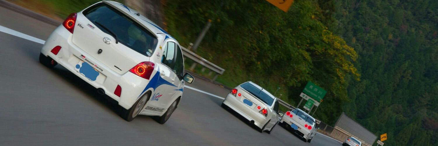 PhD_GXPA16's profile banner image