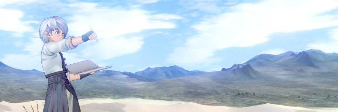 あみ's banner