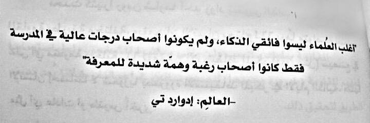 #Abdu عبده السيد banner