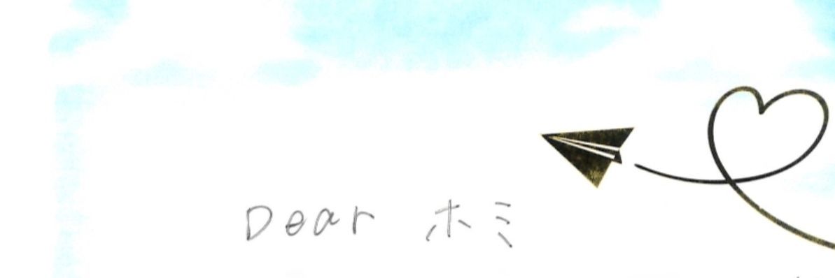 an7n2's profile banner image