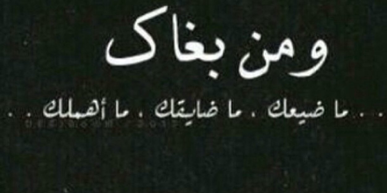 noor_92_H's profile banner image