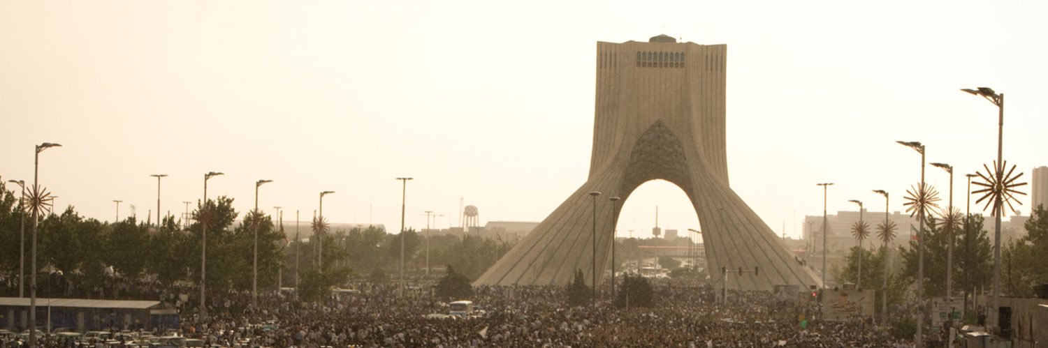 Reuters Iran's banner