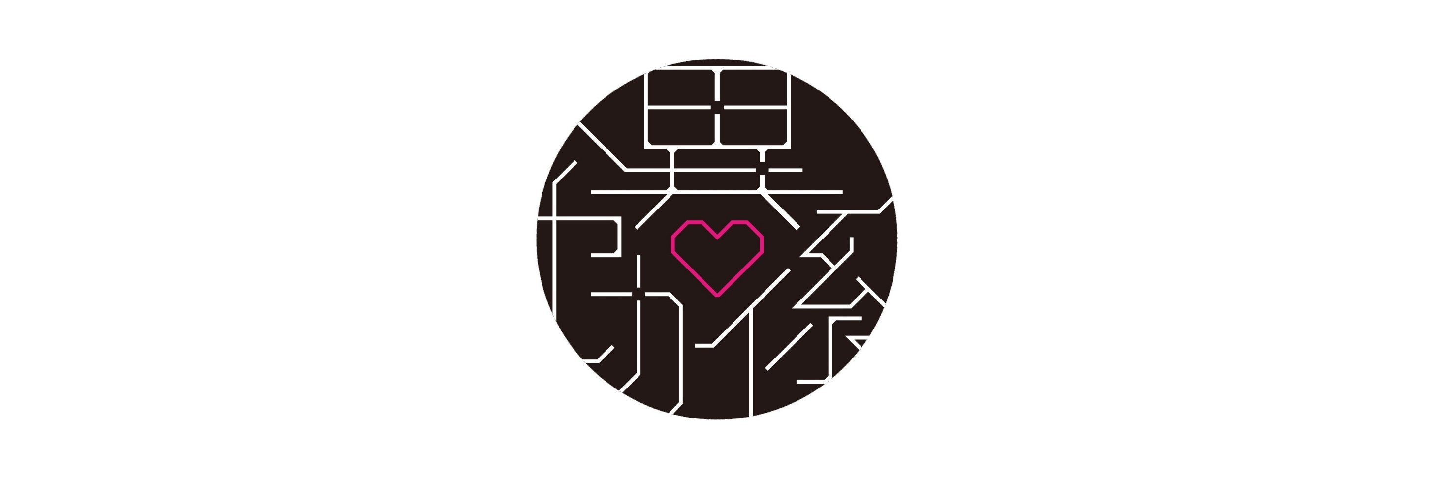 名倉編 banner