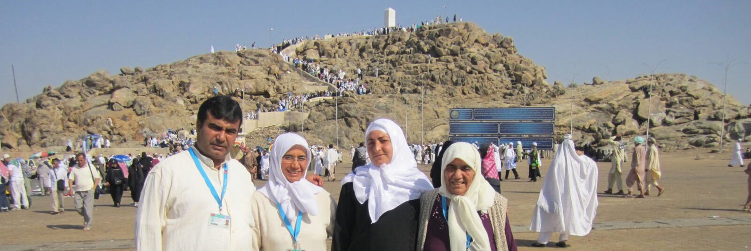 Mahmut TUNCEL banner