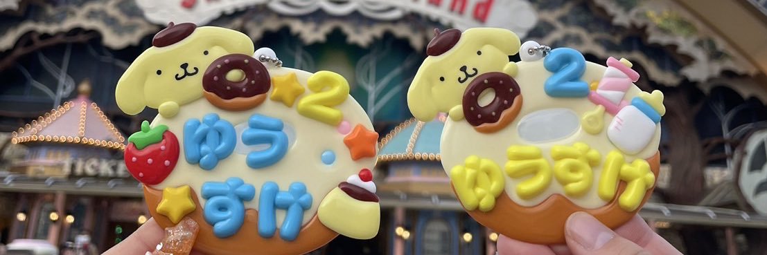 rina04180304's profile banner image