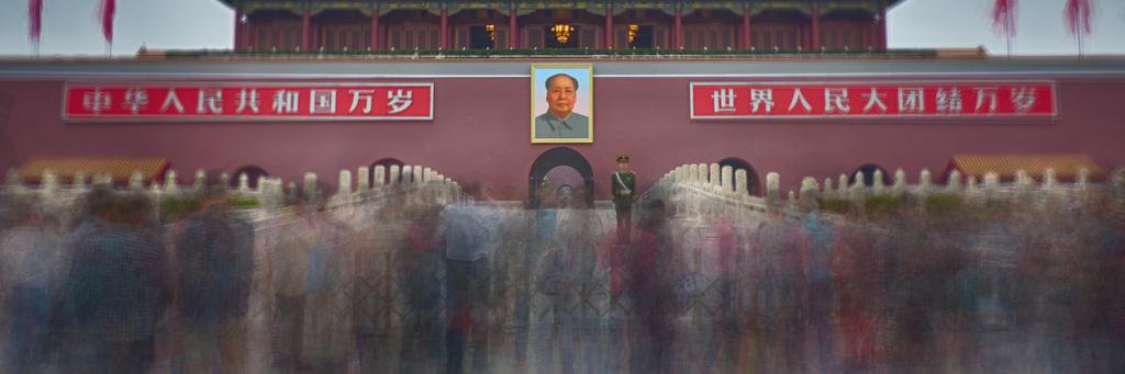 CSIS Freeman Chair in China Studies's banner