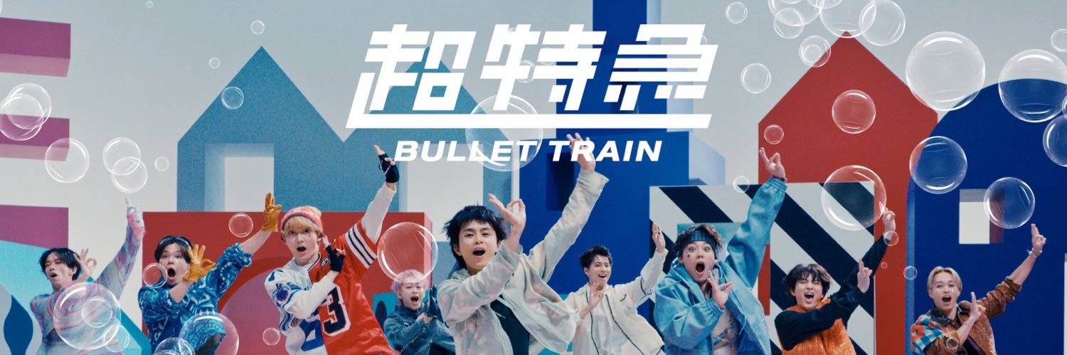 うーざ@オタ垢 banner