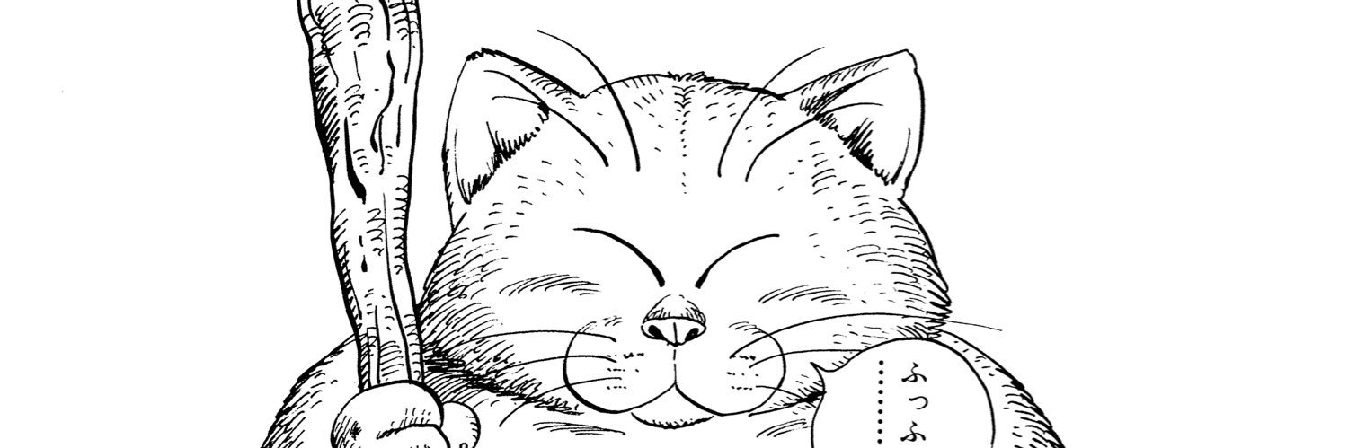 ponya717's profile banner image
