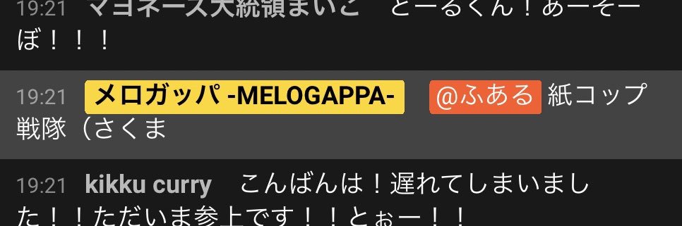 fuaru_ai's profile banner image
