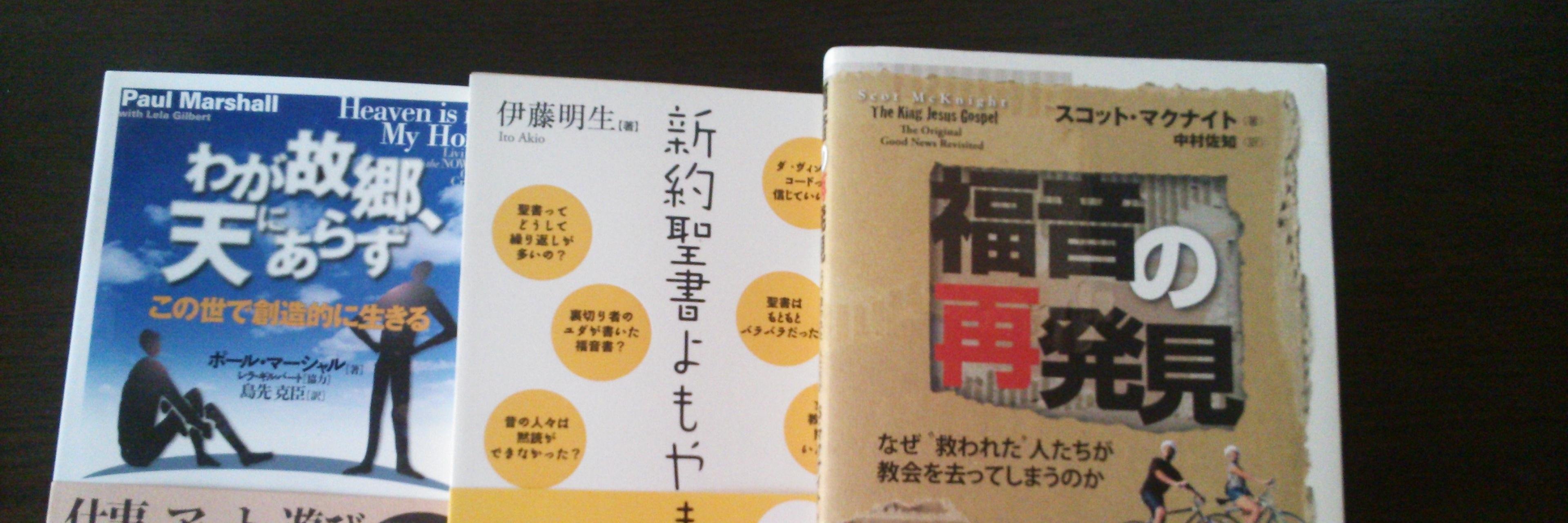 miha_kobe's profile banner image
