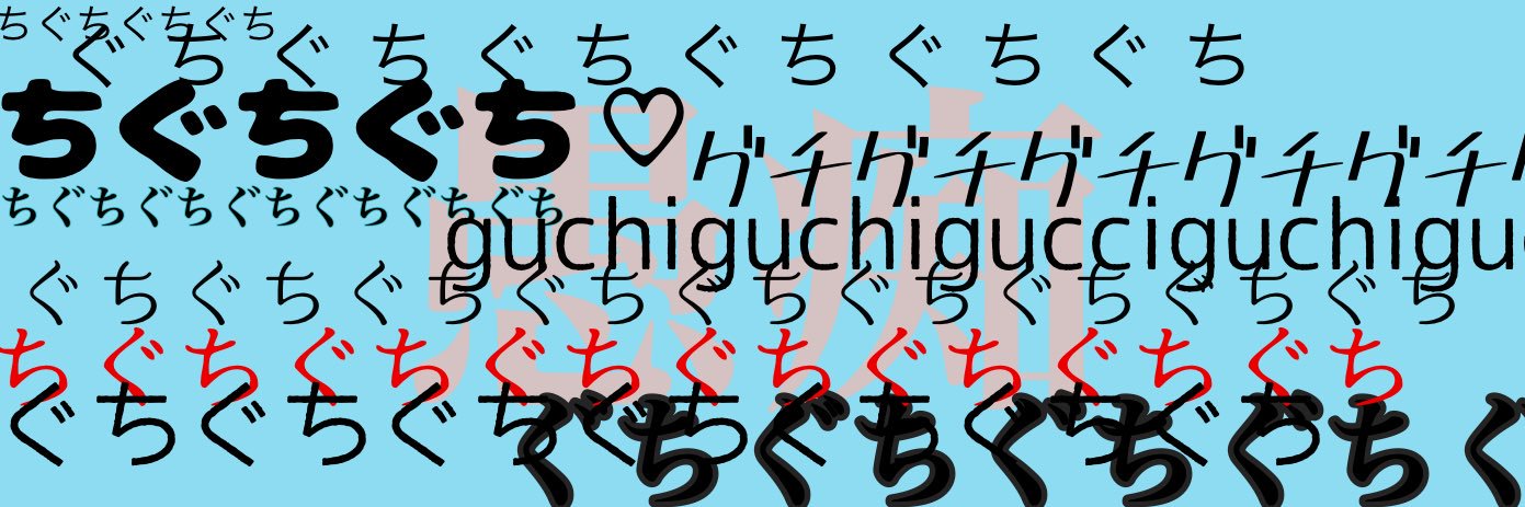 ばびこ banner