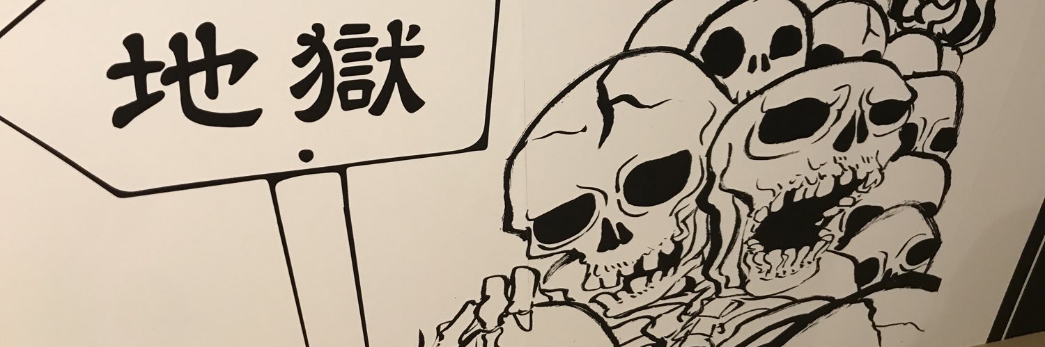_K0R0's profile banner image