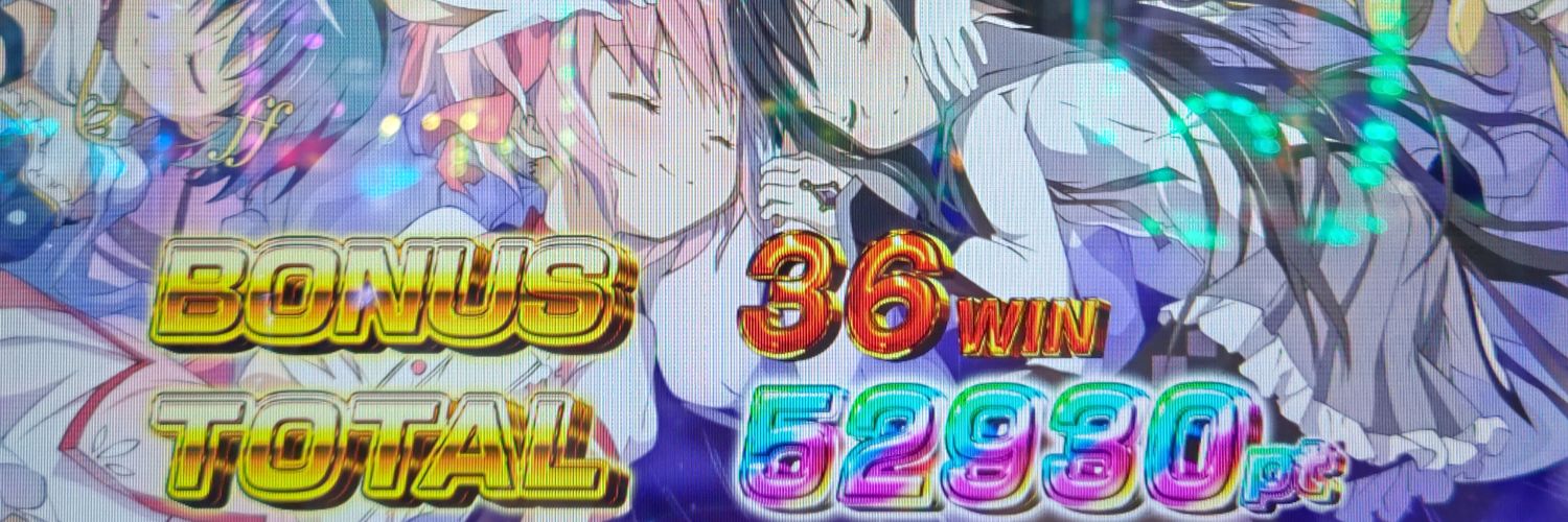 aquablue2115's profile banner image