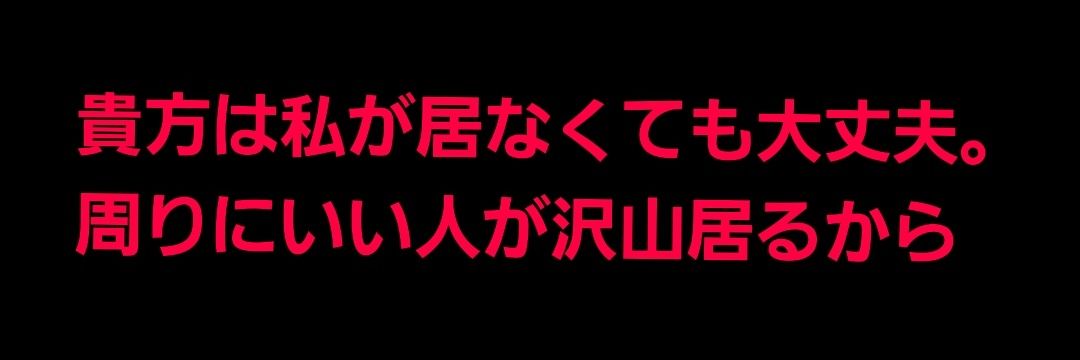 K_HINA0112's profile banner image
