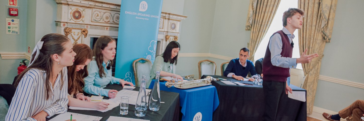 The English-Speaking Union banner