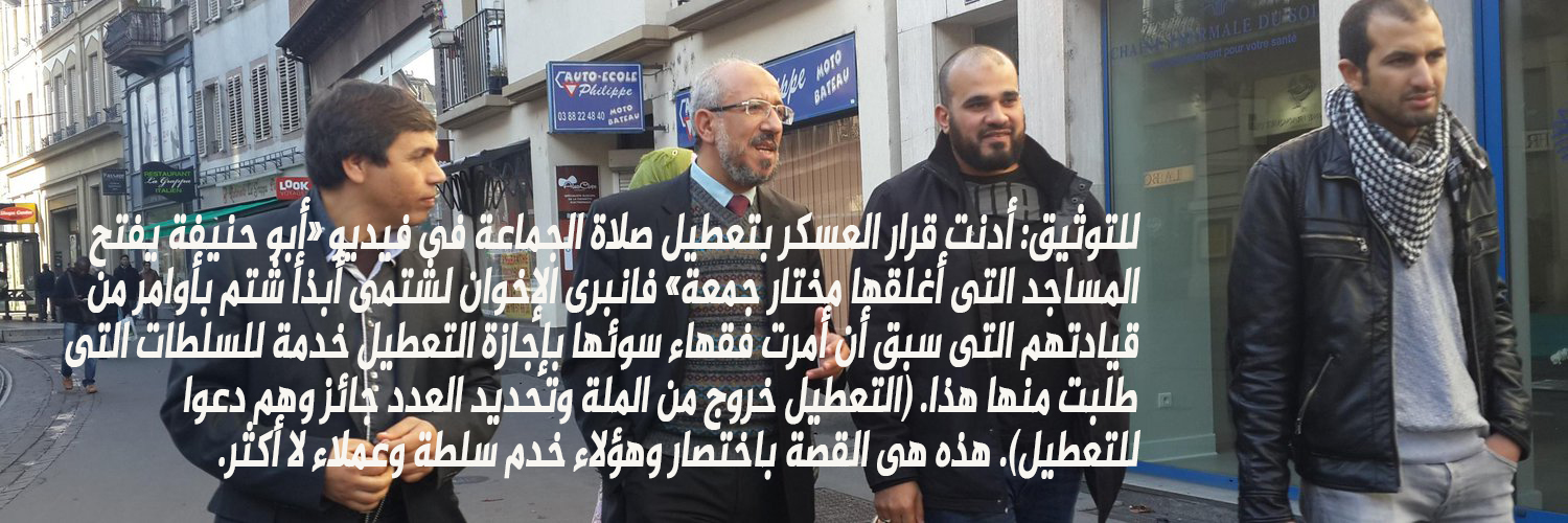 quddosy's profile banner image