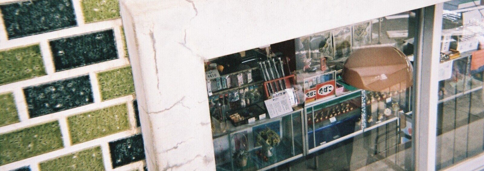 frankolivarez1's profile banner image