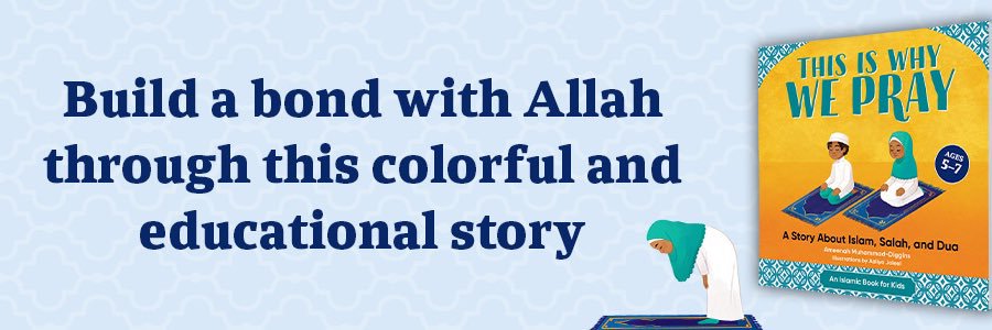 Ameenah_Diggins's profile banner image