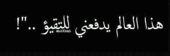 nadoooooosh1925's profile banner image