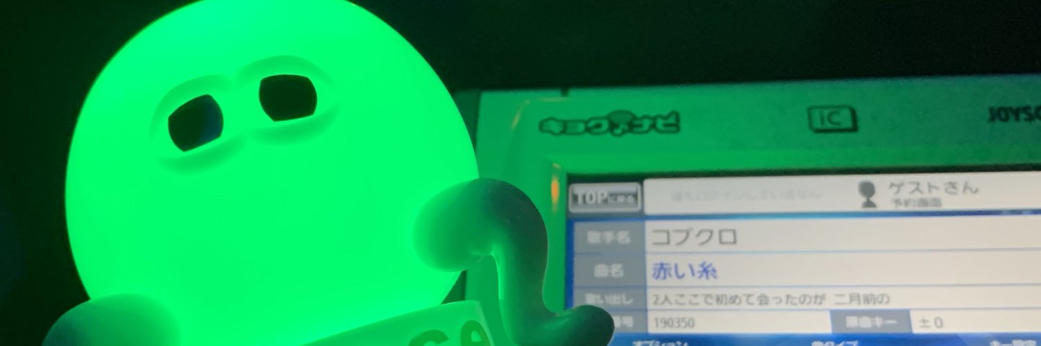 Marsh「マシュ」◢⁴⁶ banner