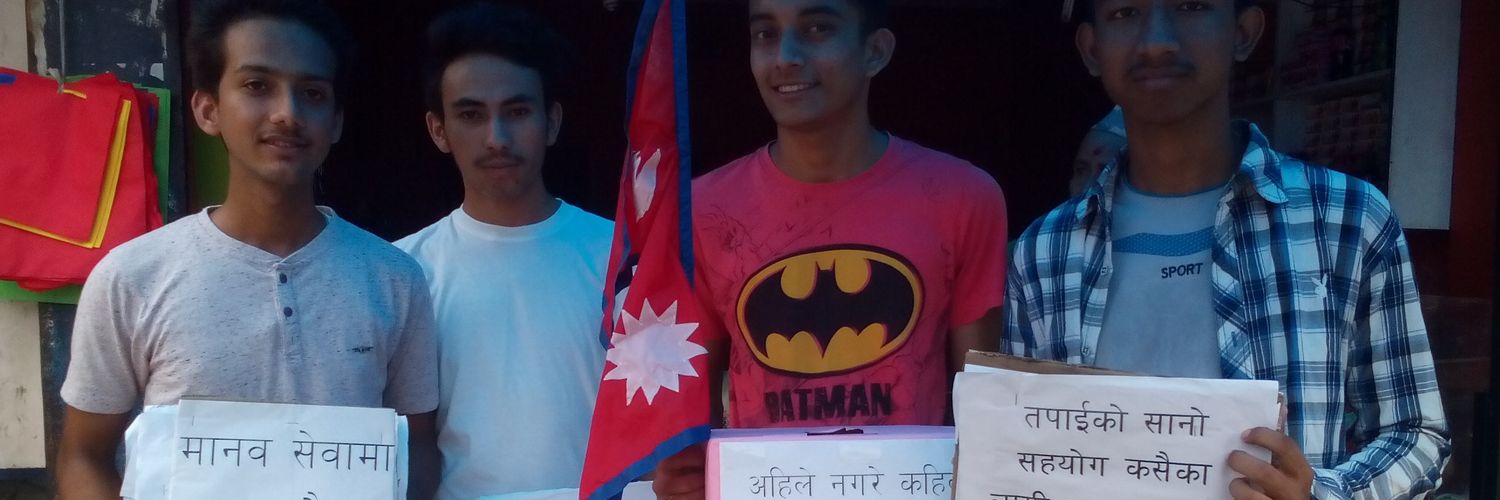 prasai_subash's profile banner image
