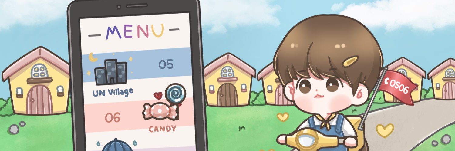 🍬 레이한 찬백 🍡 banner