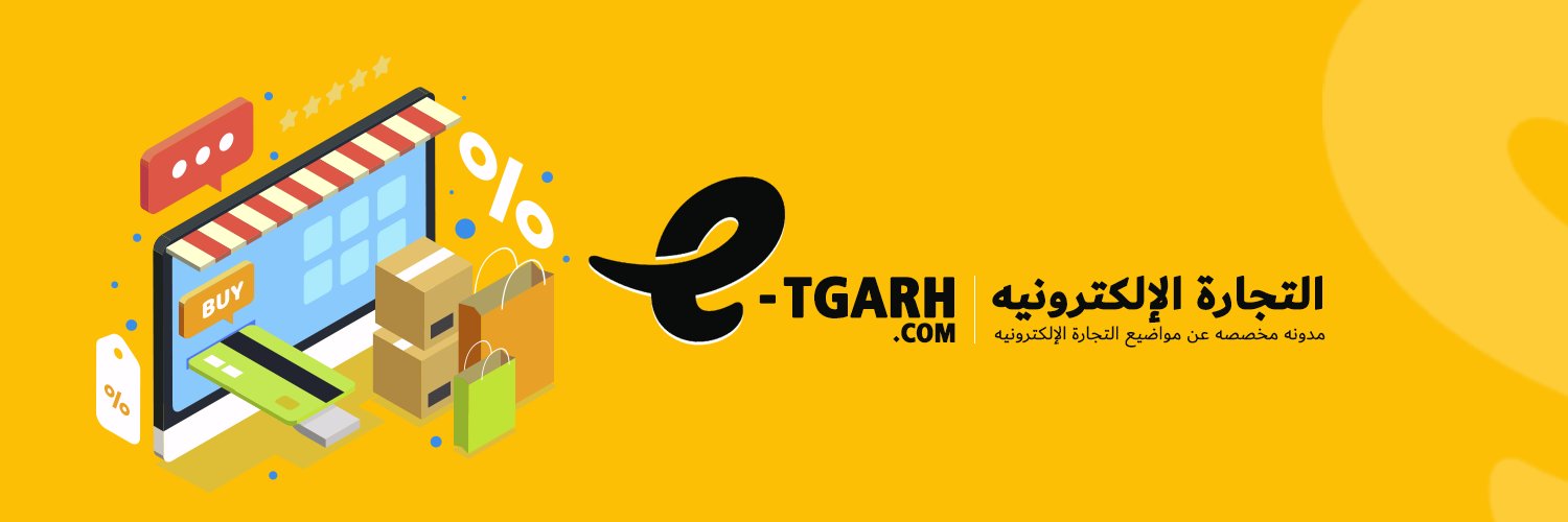 e_tgarh's profile banner image