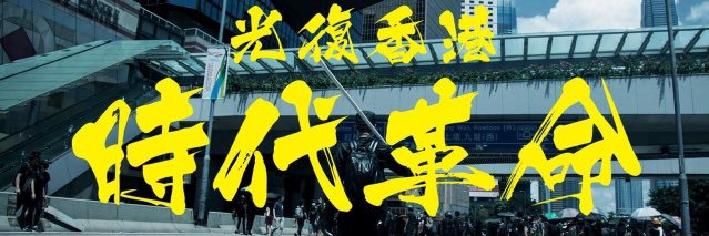 btamyo's profile banner image