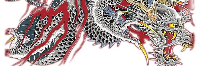 Pwna3e's profile banner image