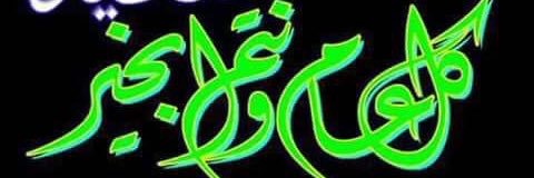 mesk_101's profile banner image