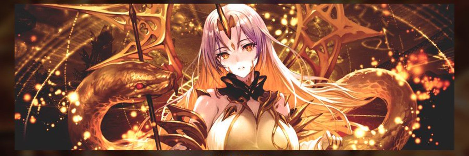Gamma banner