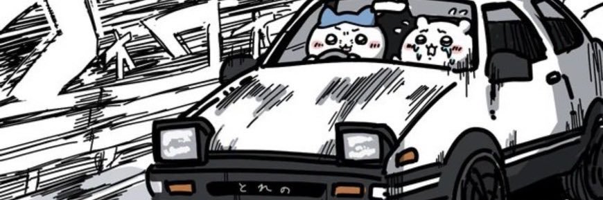 fsthm585's profile banner image