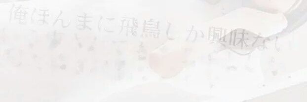 4XiSy___'s profile banner image